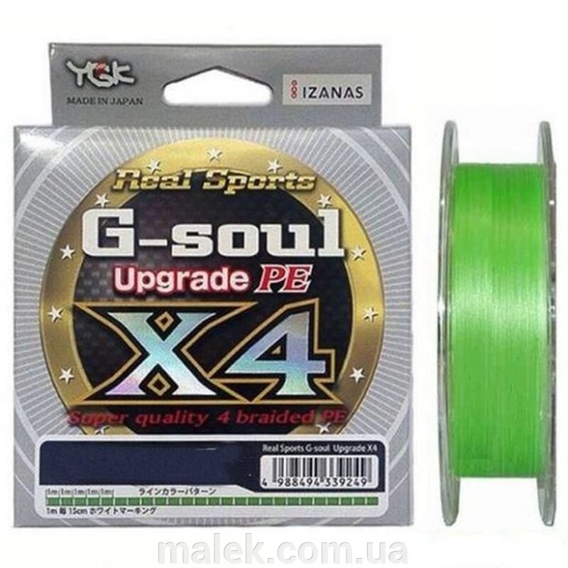 Шнур YGK G-Soul X4 Upgrade 100m # 0.2 / 4lb ц: салатовий від компанії Мальок - фото 1