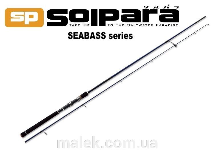 Спінінг Major Craft Solpara SeaBass SPS-772MW (232 cm, 7-21 g) від компанії Мальок - фото 1