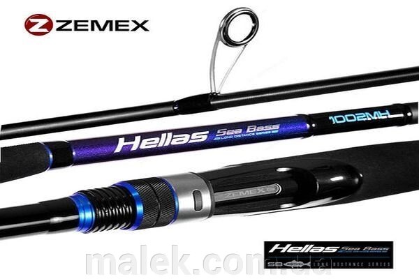 Спінінг ZEMEX HELLAS SEABASS 1002MH (10-36g) від компанії Мальок - фото 1