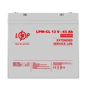 Акумулятор гелевий LPM-GL 12V - 45 Ah