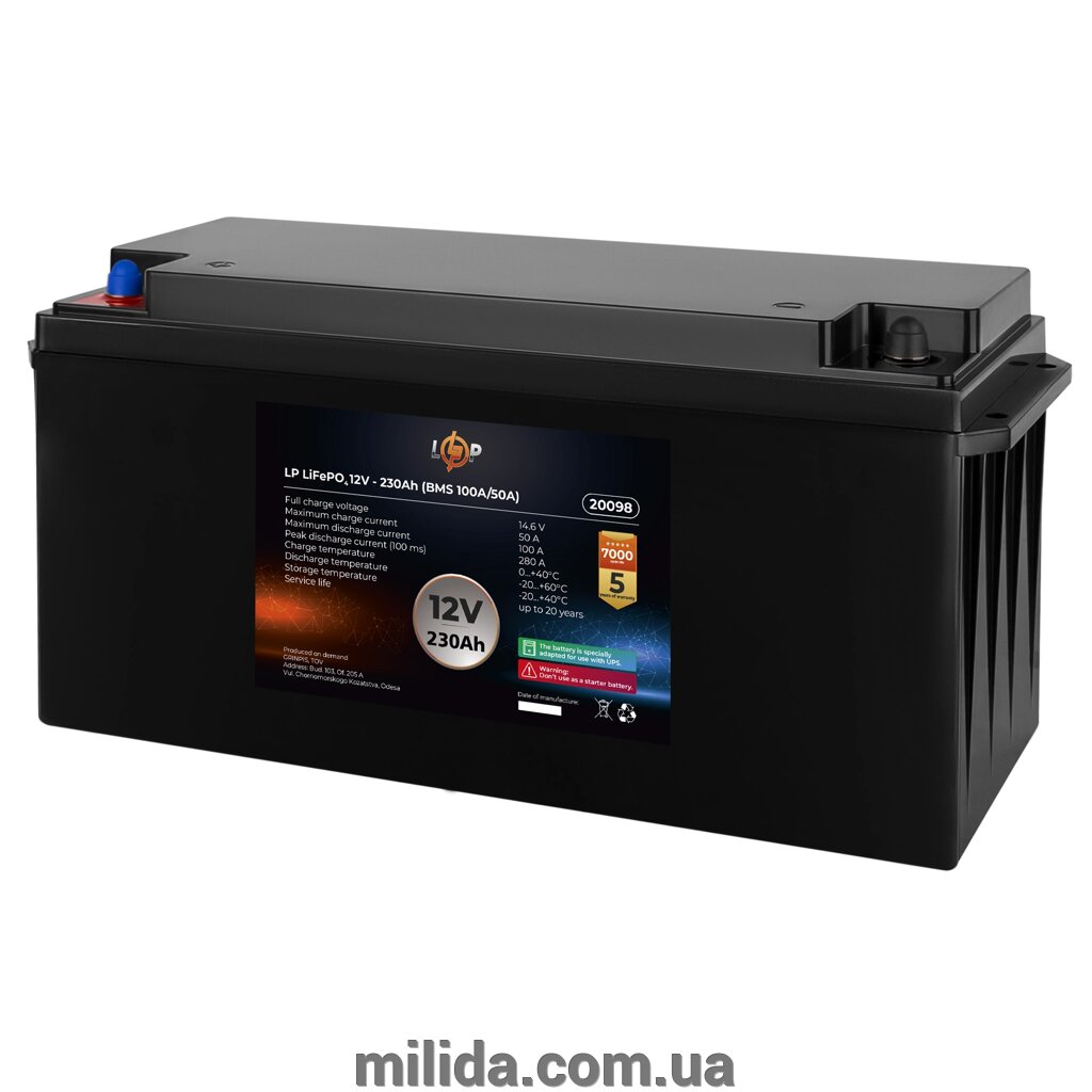 Акумулятор LP LiFePO4 12V (12,8V) - 230 Ah (2944Wh) (BMS 100A/50A) пластик для ДБЖ від компанії інтернет-магазин "_Міліда_" - фото 1