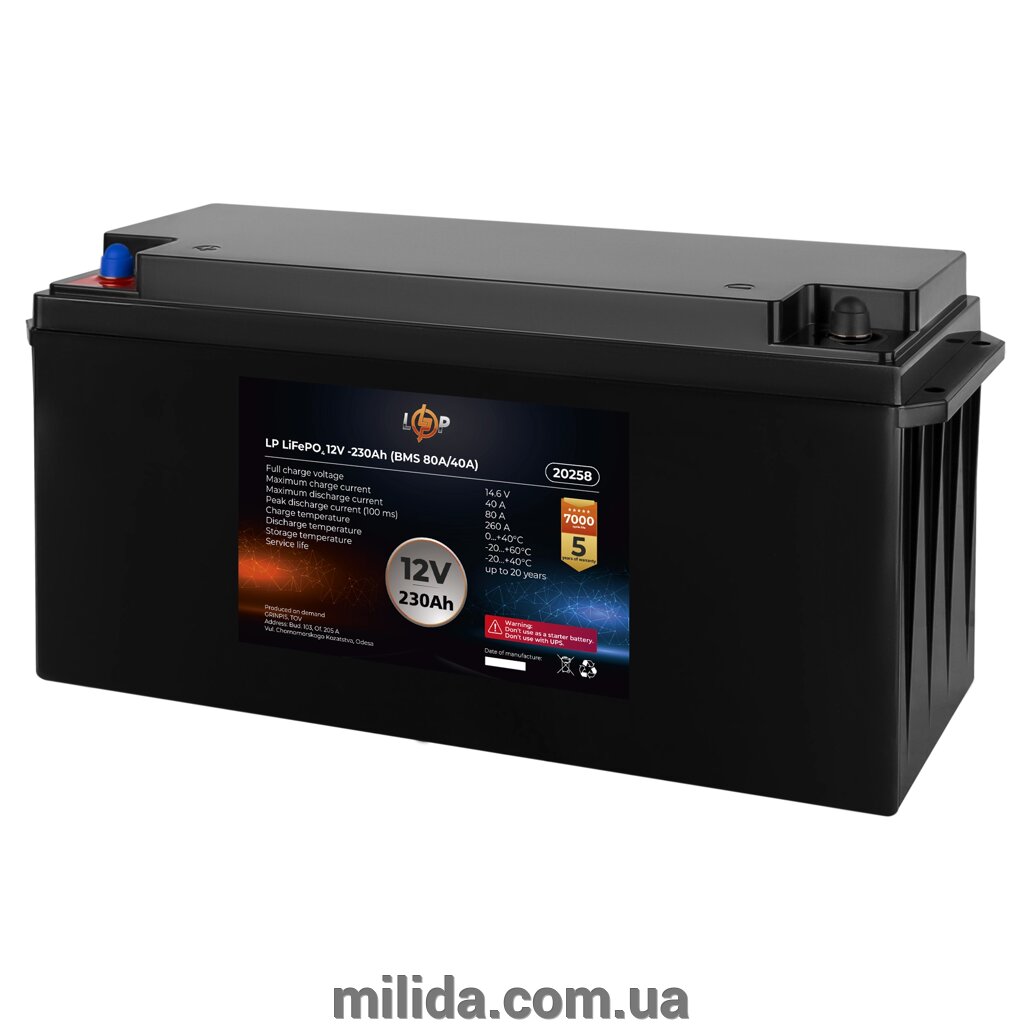 Акумулятор LP LiFePO4 12V (12,8V) - 230 Ah (2944Wh) (BMS 80A/40A) пластик від компанії інтернет-магазин "_Міліда_" - фото 1