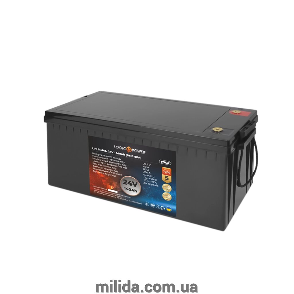 Акумулятор LP LiFePO4 24V (25,6V) - 140 Ah (3584Wh) (BMS 80A) пластик від компанії інтернет-магазин "_Міліда_" - фото 1