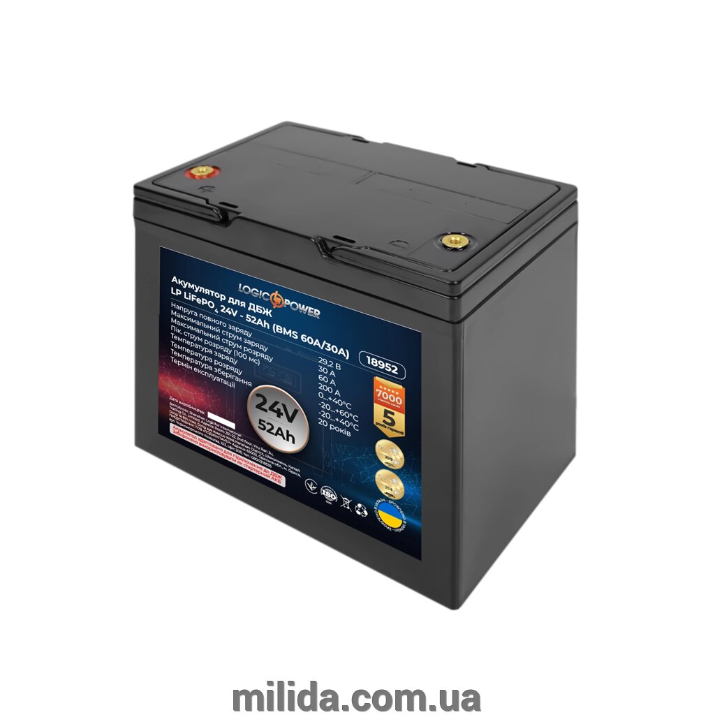 Акумулятор LP LiFePO4 24V (25,6V) - 52 Ah (1331Wh) (BMS 60A/30A) пластик для ДБЖ від компанії інтернет-магазин "_Міліда_" - фото 1