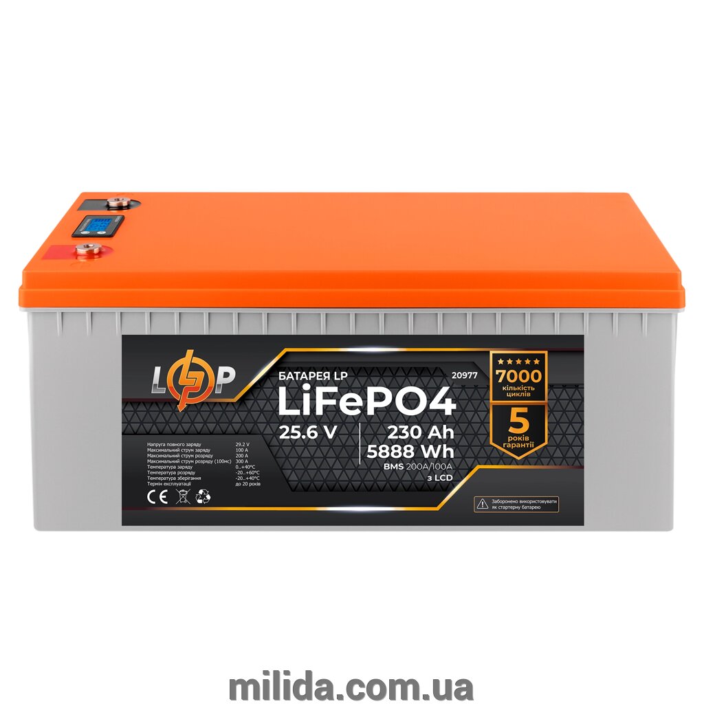 Акумулятор LP LiFePO4 LCD 24V (25,6V) - 230 Ah (5888Wh) (BMS 200A/100A) пластик від компанії інтернет-магазин "_Міліда_" - фото 1