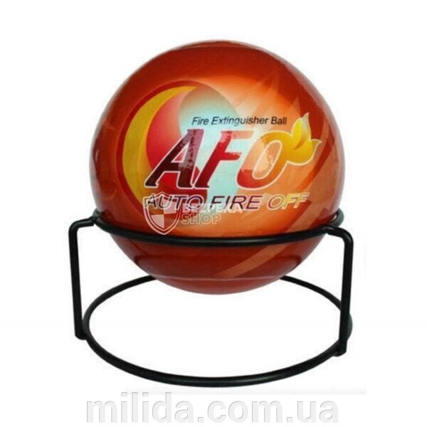 Автоматичний вогнегасник AFO Fire Ball від компанії інтернет-магазин "_Міліда_" - фото 1