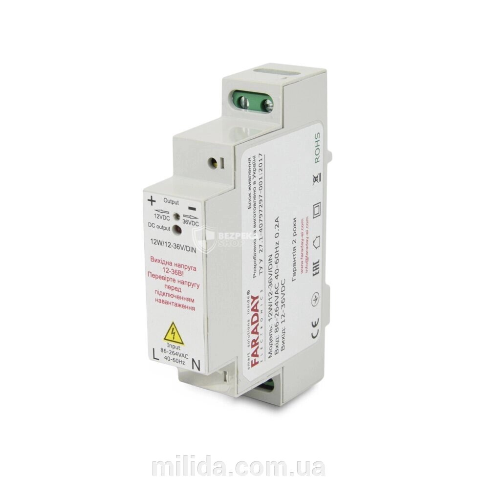 Блок живлення Faraday Electronics 12W/12-36V/DIN для кріплення на DIN рейці від компанії інтернет-магазин "_Міліда_" - фото 1