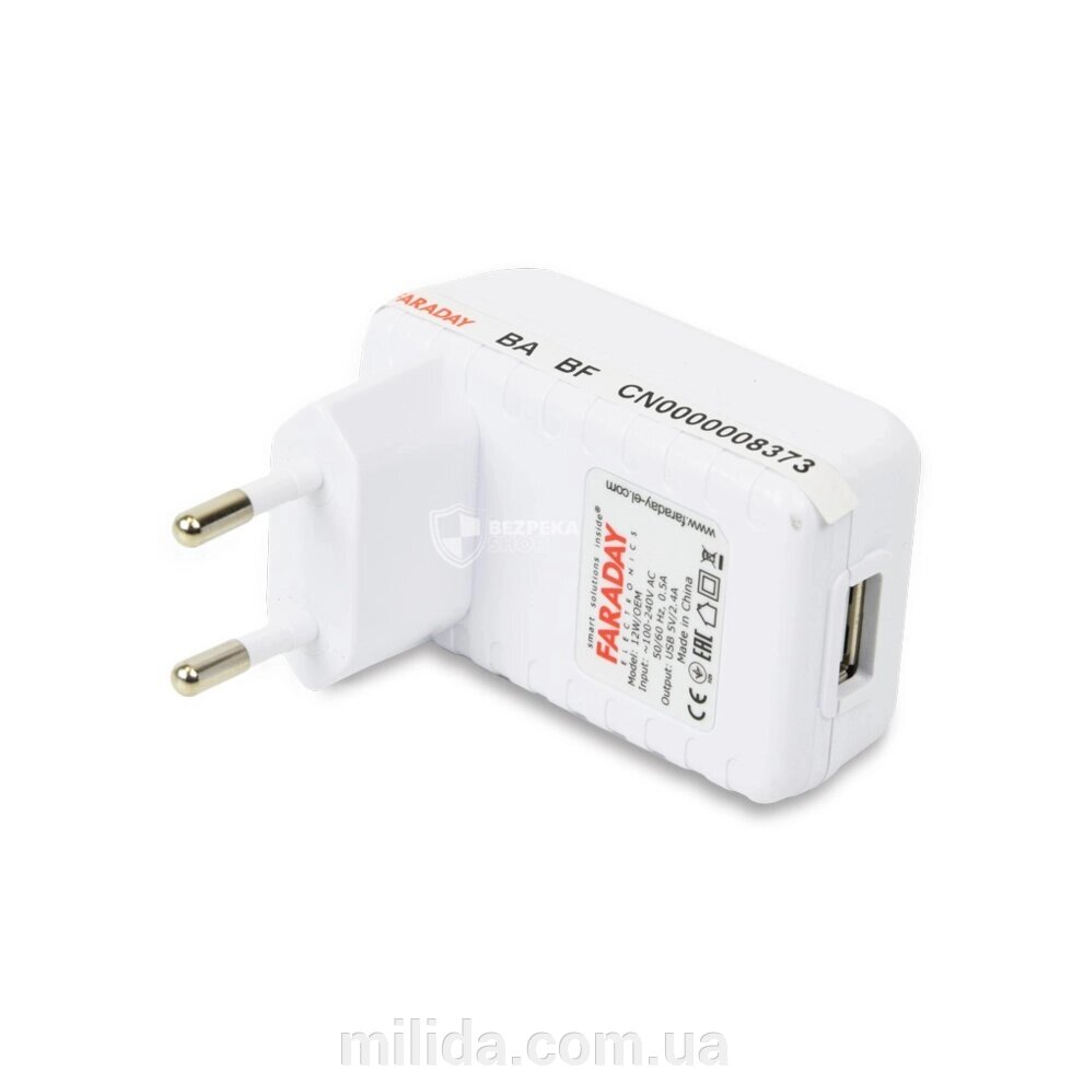 Блок живлення Faraday Electronics 12W/OEM із USB виходом 5V/2.4A від компанії інтернет-магазин "_Міліда_" - фото 1