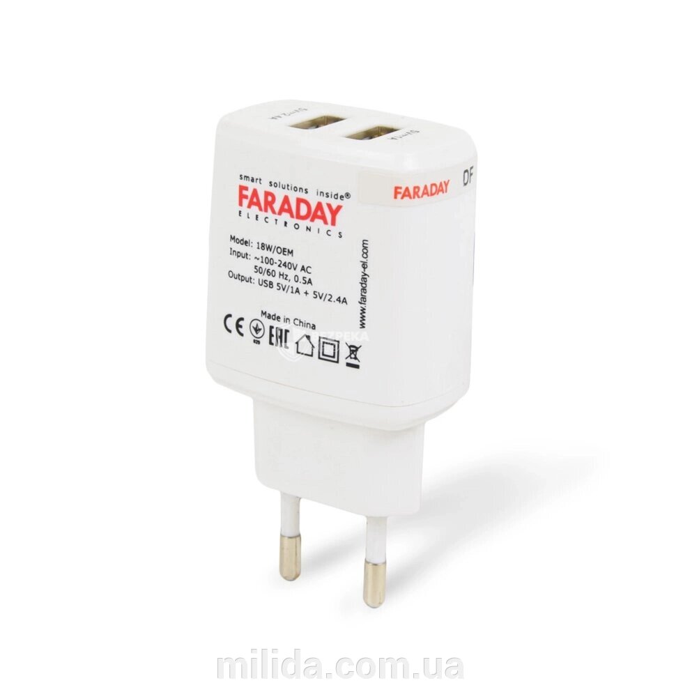 Блок живлення Faraday Electronics 18W/OEM з 2 USB виходами 5V/1A+2.4A від компанії інтернет-магазин "_Міліда_" - фото 1