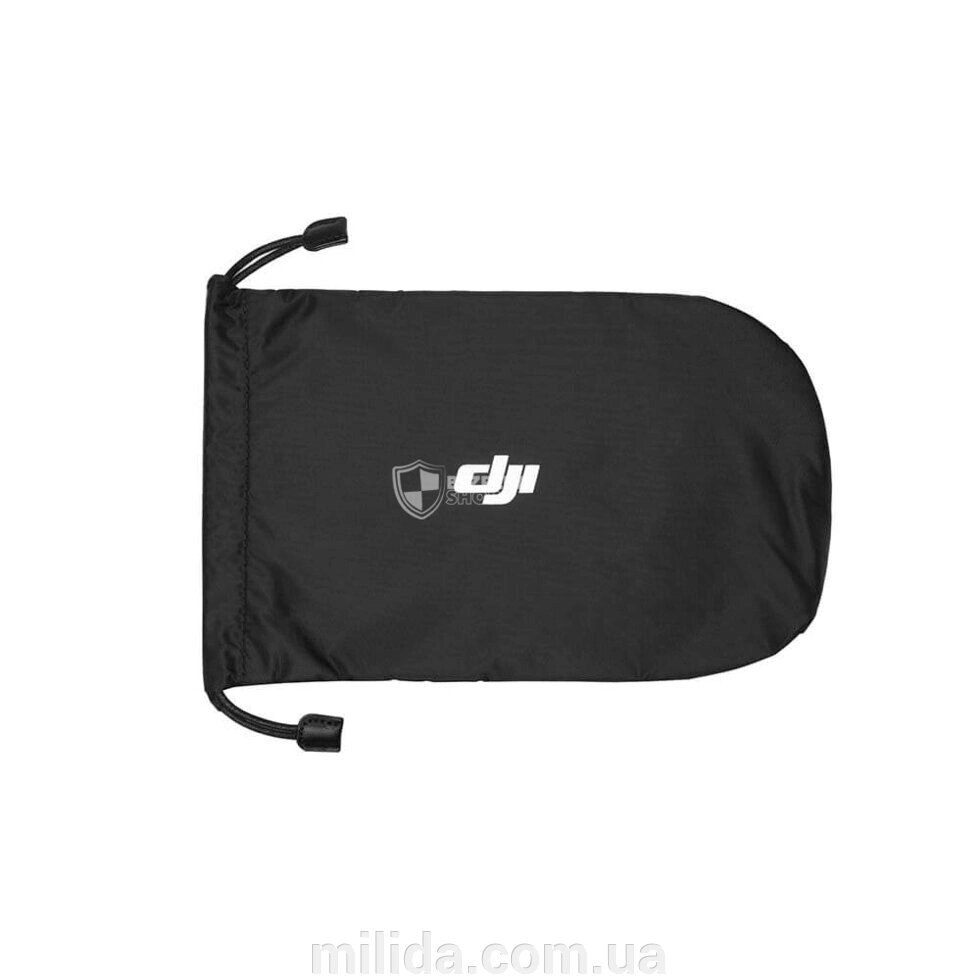 Чохол Aircraft Sleeve для квадрокоптера DJI Mavic Air 2/Air 2S (CP. MA. 00000254.01) від компанії інтернет-магазин "_Міліда_" - фото 1