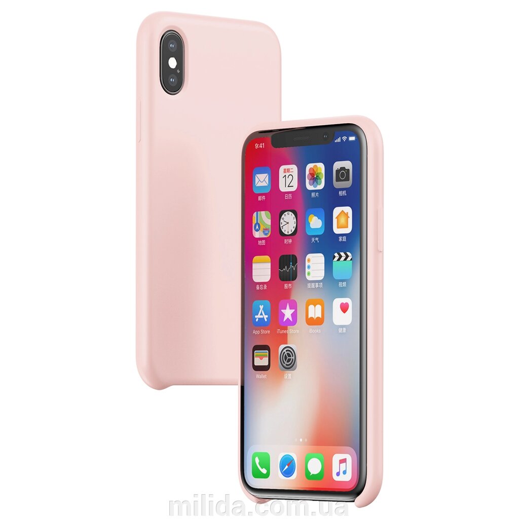 Чохол Baseus для iPhone X/Xs Original LSR Powder (WIAPIPHX-SL04) від компанії інтернет-магазин "_Міліда_" - фото 1