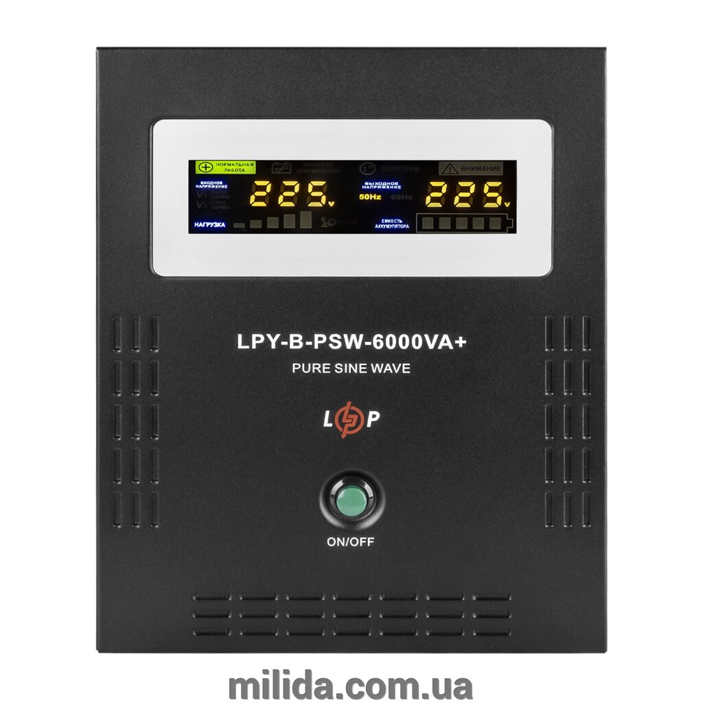 ДБЖ з правильною синусоїдою 48V LPY-B-PSW-6000VA+(4200Вт)10A/20A від компанії інтернет-магазин "_Міліда_" - фото 1