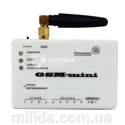 Додзвонювач GSM-mini+ від компанії інтернет-магазин "_Міліда_" - фото 1