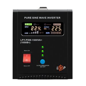 ДБЖ LogicPower LPY-PSW-1500VA+1050Вт) 10A/20A з правильною синусоїдою 24V