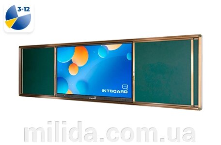 INTBOARD GT 65 (Android 13) + Дошка розсувна крейдяна від компанії інтернет-магазин "_Міліда_" - фото 1