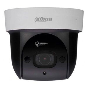IP Speed Dome 2 Мп відеокамера з Wi-Fi Dahua DH-SD29204UE-GN-W із вбудованим мікрофоном для системи відеоспостереження