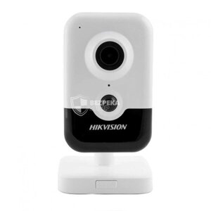 IP-відеокамера Hikvision DS-2CD2463G0-IW (2.8mm) для системи відеоспостереження