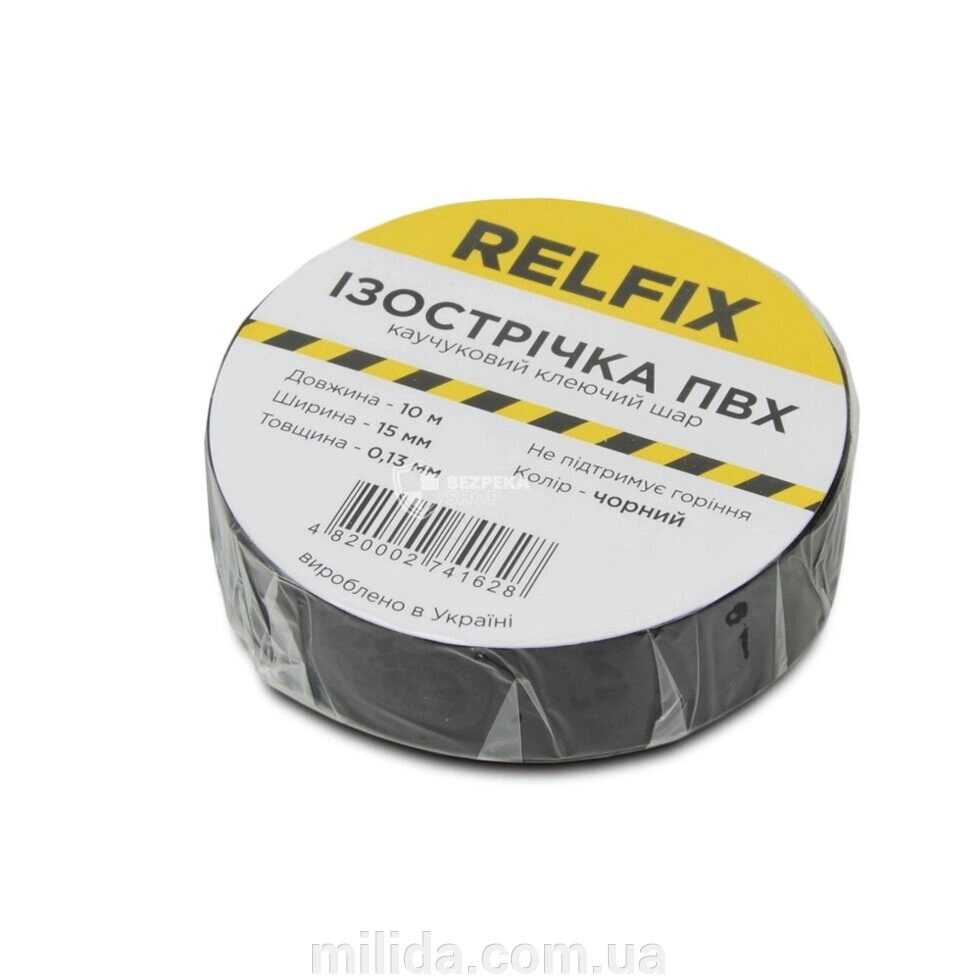 Ізолента Relfix 15 мм х 10 м чорна від компанії інтернет-магазин "_Міліда_" - фото 1