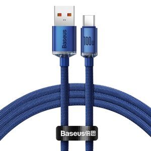 Кабель Baseus Crystal Shine USB 2.0 to Type-C 100W 1.2M Синій (CAJY000403)