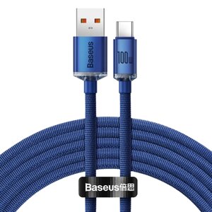 Кабель Baseus Crystal Shine USB 2.0 to Type-C 100W 2M Синій (CAJY000503)