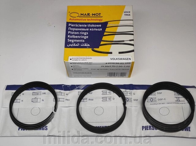 Кільця поршневі Audi/Volkswagen 1.9-2.4 1X-ABL-1Y-AAB-AJA-AAZ Disel 79.5mm STD 1.75-2.0-3mm 03020N0 від компанії інтернет-магазин "_Міліда_" - фото 1