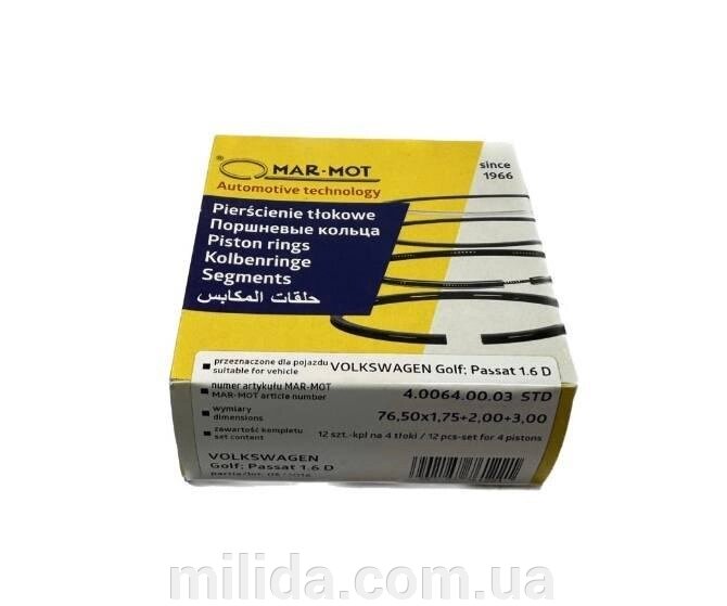 Кільця поршневі Audi/Volkswagen CK-JK-CR-JP-ACT-1S-DW-CN 1.6-2.4 76.5mm STD 1.75-2.0-3mm 02955N0 від компанії інтернет-магазин "_Міліда_" - фото 1