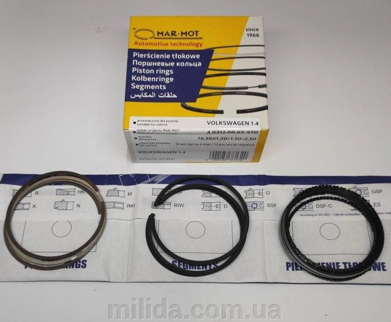 Кільця поршневі Audi/VW 1.4-1.6 ABD-AEX-AEA-ABU-AEE 76.5mm STD 1.2-1.5-2.5m 032107311C від компанії інтернет-магазин "_Міліда_" - фото 1