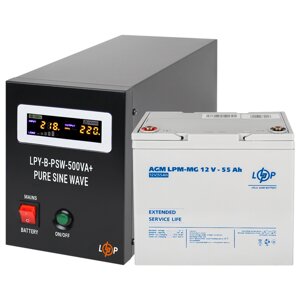 Комплект резервного живлення для котла LP (LogicPower) ДБЖ + мультигелева батарея (UPS B500 + АКБ MG 720W)