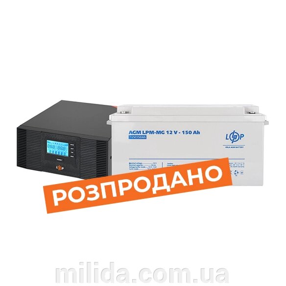 Комплект резервного живлення LogicPower B1500 + мультигелева батарея 1800 Ватт від компанії інтернет-магазин "_Міліда_" - фото 1