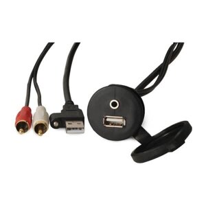 Конектор Fusion MS-CBUSB3.5 USB + AUX 3.5 мм з кабелем 2 м