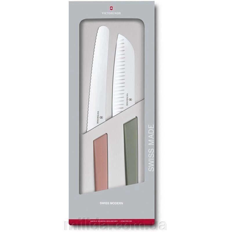 Кухонний набір Victorinox Swiss Modern Kitchen Set 6.9096.22 G від компанії інтернет-магазин "_Міліда_" - фото 1