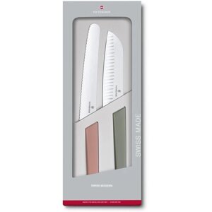 Кухонний набір Victorinox Swiss Modern Kitchen Set 6.9096.22 G