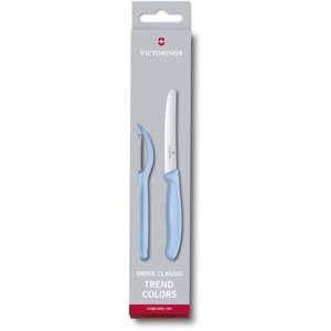 Кухонний набір Victorinox SwissClassic Paring Set 2шт з голуб. ручкою (ніж, овощечистка Universal) (GB)