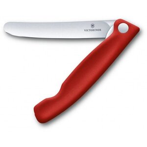 Кухонний ніж Victorinox SwissClassic Foldable Paring 6.7801. FB