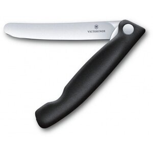 Кухонний ніж Victorinox SwissClassic Foldable Paring 6.7803. FB