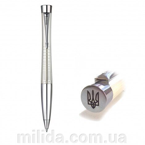 Кулькова ручка Parker URBAN Premium Pearl Metal Chiselled BP 21 232Б_TR Тризуб на торці від компанії інтернет-магазин "_Міліда_" - фото 1