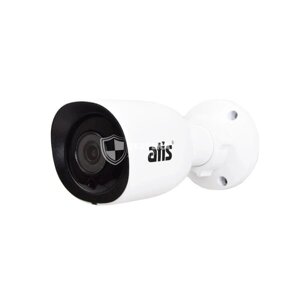 MHD відеокамера ATIS AMW-2MIR-20W/3.6 Prime для системи відеоспостереження