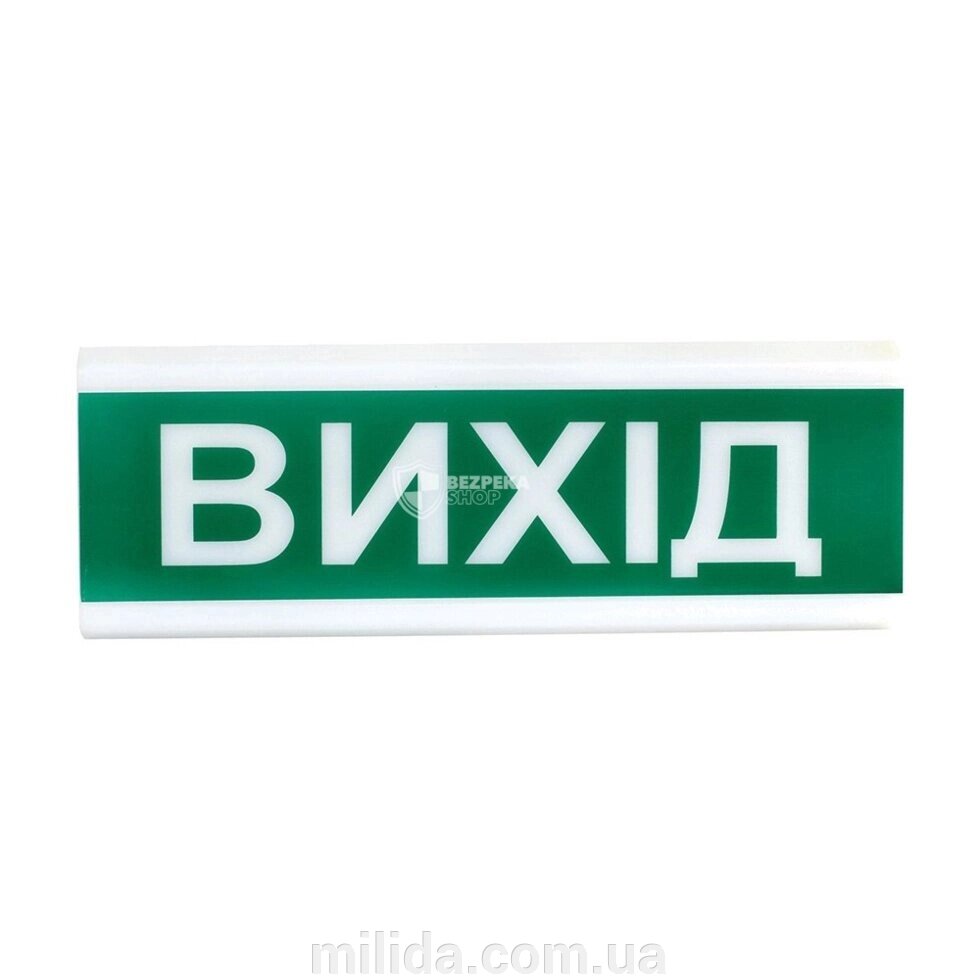 Оповіщувач світлозвуковий іскробезпечний Тирас ОСЗ-12 Ех «Вихід» від компанії інтернет-магазин "_Міліда_" - фото 1