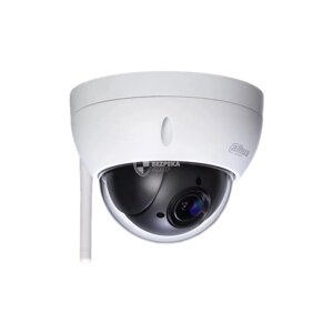 IP-відеокамера 2 Мп Dahua SD22204UE-GN-W (2.7-11mm) для системи відеоспостереження