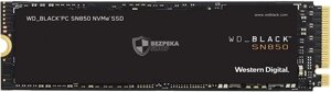 SSD жорсткий диск M. 2 2280 500GB BLACK WDS500G1X0E WDC