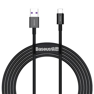 Кабель Baseus Superior USB 2.0 to Type-C 66W 2M Чорний (CATYS-A01)