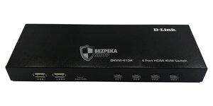 KVM-перемикач D-Link DKVM-410H 4xHDMI,4xUSB