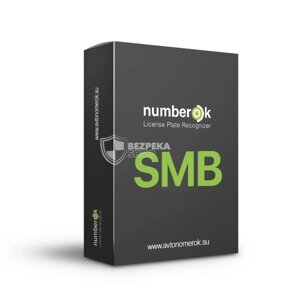 ПЗ для розпізнавання автономерів NUMBEROK SMB 6 каналу All UA для керування СКУД