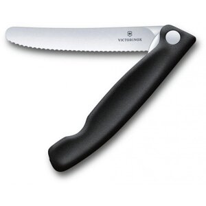 Кухонний ніж Victorinox SwissClassic Foldable Paring 6.7833. FB