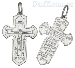 Срібний хрестик з молитвою хресту 1017кр DARIY 1017кр
