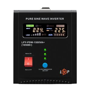 ДБЖ LogicPower LPY-PSW-1500VA+ (1050Вт) 10A/20A з правильною синусоїдою 24V