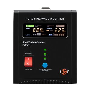 ДБЖ LogicPower LPY-PSW-1000VA+ (700Вт) 10A/15A з правильною синусоїдою 12V