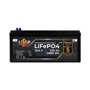 Акумулятор для автомобіля літієвий LP LiFePO4 24V - 230 Ah (+ праворуч)