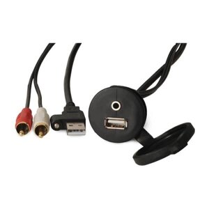 Адаптер MS-CBUSB3.5, Fusion, USB + 3.5mm-2xRCA Aux Panel Mnt Cbl, 2m, кабель USB