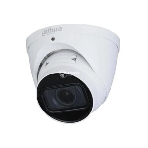 IP-відеокамера 4 Мп Dahua DH-IPC-HDW1431TP-ZS-S4 (2.8-12 мм)